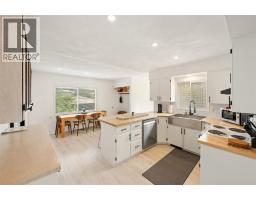 637 Alexander Avenue, Penticton, BC V2A1E6 Photo 23