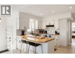 637 Alexander Avenue, Penticton, BC V2A1E6 Photo 27