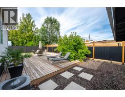 637 Alexander Avenue, Penticton, BC V2A1E6 Photo 51
