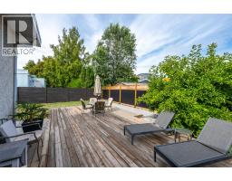 637 Alexander Avenue, Penticton, BC V2A1E6 Photo 54