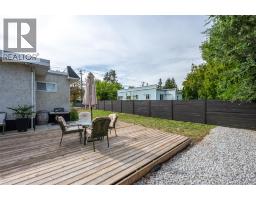 637 Alexander Avenue, Penticton, BC V2A1E6 Photo 55