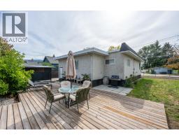 637 Alexander Avenue, Penticton, BC V2A1E6 Photo 56