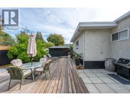 637 Alexander Avenue, Penticton, BC V2A1E6 Photo 57