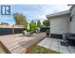 637 Alexander Avenue, Penticton, BC V2A1E6 Photo 58