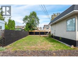 637 Alexander Avenue, Penticton, BC V2A1E6 Photo 63