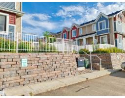 #23 1508 105 St Nw, Edmonton, AB T6J5R8 Photo 32