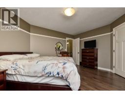 12705 106a Street, Grande Prairie, AB T8V2L8 Photo 12