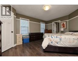12705 106a Street, Grande Prairie, AB T8V2L8 Photo 11