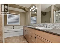 12705 106a Street, Grande Prairie, AB T8V2L8 Photo 14