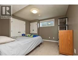 12705 106a Street, Grande Prairie, AB T8V2L8 Photo 23