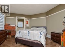 12705 106a Street, Grande Prairie, AB T8V2L8 Photo 13