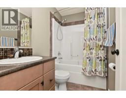 12705 106a Street, Grande Prairie, AB T8V2L8 Photo 18