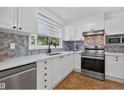 9212 150 Av Nw, Edmonton, AB T5E2N6 Photo 12