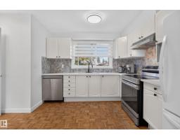 9212 150 Av Nw, Edmonton, AB T5E2N6 Photo 15