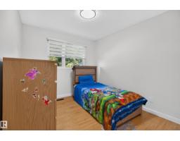 9212 150 Av Nw, Edmonton, AB T5E2N6 Photo 17