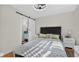 9212 150 Av Nw, Edmonton, AB T5E2N6 Photo 22