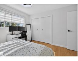9212 150 Av Nw, Edmonton, AB T5E2N6 Photo 24