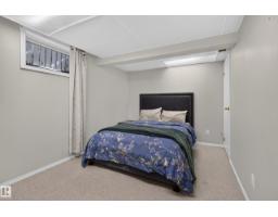 9212 150 Av Nw, Edmonton, AB T5E2N6 Photo 34