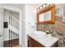 15 8968 208 Street, Langley, BC V1M4C5 Photo 21