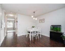 15 8968 208 Street, Langley, BC V1M4C5 Photo 19