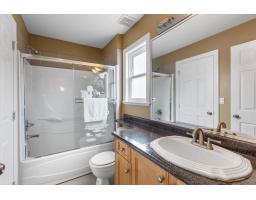 14846 72a Avenue, Surrey, BC V3S0T7 Photo 21