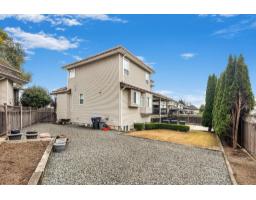 14846 72a Avenue, Surrey, BC V3S0T7 Photo 37