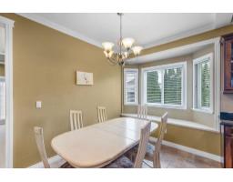 14846 72a Avenue, Surrey, BC V3S0T7 Photo 17