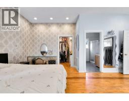 6 Tipton Place NW - photo 17