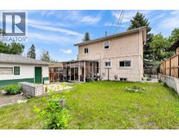 6 Tipton Place NW - photo 28