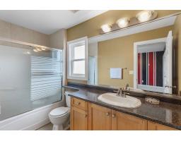 14846 72a Avenue, Surrey, BC V3S0T7 Photo 30