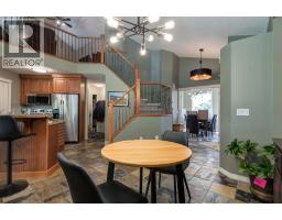 5pc Bathroom - 218 Springbank Villas Sw, Calgary, AB T3H5P7 Photo 6