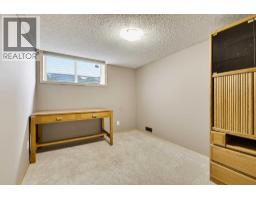 7308 26 Avenue SW - photo 34