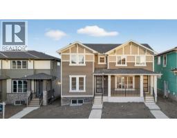 Other - 215 Waterford Heights, Chestermere, AB T1X3B7 Photo 6