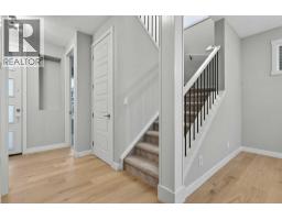 4pc Bathroom - 215 Waterford Heights, Chestermere, AB T1X3B7 Photo 13