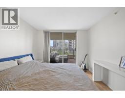 1007 2088 Madison Avenue, Burnaby, BC V5C6T5 Photo 19