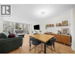 1007 2088 Madison Avenue, Burnaby, BC V5C6T5 Photo 8