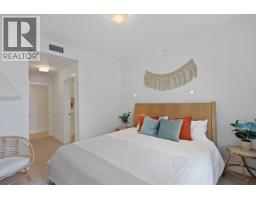 656 8575 Rivergrass Drive, Vancouver, BC V5S0J7 Photo 29