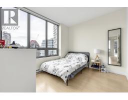 1601 1308 Hornby Street, Vancouver, BC V6Z0C5 Photo 6