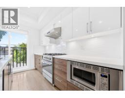 17 9211 Mckim Way, Richmond, BC V6X0T1 Photo 15