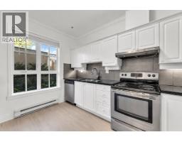 104 3621 W 26th Avenue, Vancouver, BC V6S1P2 Photo 14
