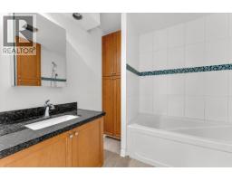104 3621 W 26th Avenue, Vancouver, BC V6S1P2 Photo 18