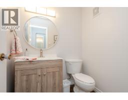 7363 Capistrano Drive, Burnaby, BC V5A1P7 Photo 24