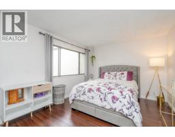 7363 Capistrano Drive, Burnaby, BC V5A1P7 Photo 26
