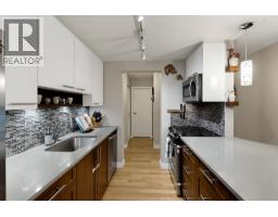204 7377 Salisbury Avenue, Burnaby, BC V5E4B2 Photo 10
