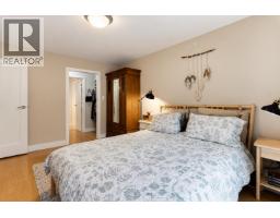 204 7377 Salisbury Avenue, Burnaby, BC V5E4B2 Photo 14