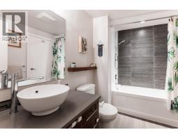 204 7377 Salisbury Avenue, Burnaby, BC V5E4B2 Photo 16