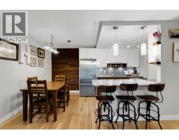 204 7377 Salisbury Avenue, Burnaby, BC V5E4B2 Photo 8