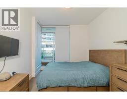 2025 Curling Road, North Vancouver, BC V7P3B4 Photo 15