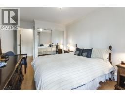 107 360 E 2nd Street, North Vancouver, BC V7L4N6 Photo 10