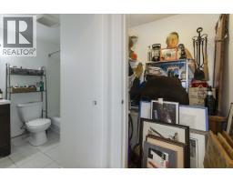 107 360 E 2nd Street, North Vancouver, BC V7L4N6 Photo 12